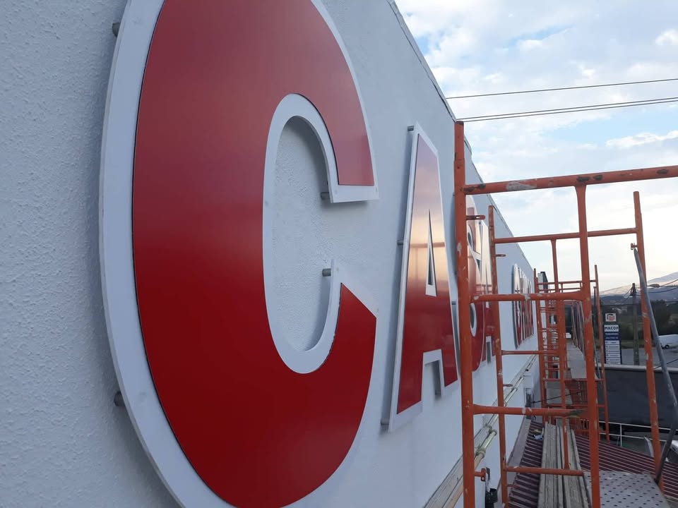Reclamo identificativo CASA CHINA – Seia
